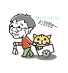 猫おぢさん（個別スタンプ：30）