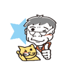 猫おぢさん（個別スタンプ：35）