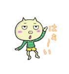 ブタのちゃんぶ～！！（個別スタンプ：1）