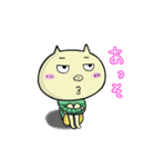 ブタのちゃんぶ～！！（個別スタンプ：3）