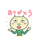 ブタのちゃんぶ～！！（個別スタンプ：5）
