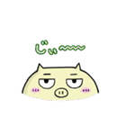 ブタのちゃんぶ～！！（個別スタンプ：8）