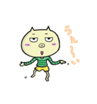 ブタのちゃんぶ～！！（個別スタンプ：9）