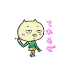 ブタのちゃんぶ～！！（個別スタンプ：10）