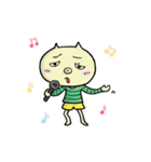 ブタのちゃんぶ～！！（個別スタンプ：12）