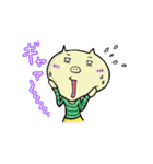 ブタのちゃんぶ～！！（個別スタンプ：17）