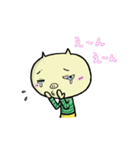 ブタのちゃんぶ～！！（個別スタンプ：20）