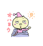 ブタのちゃんぶ～！！（個別スタンプ：23）