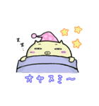 ブタのちゃんぶ～！！（個別スタンプ：24）