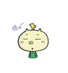 ブタのちゃんぶ～！！（個別スタンプ：25）