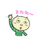 ブタのちゃんぶ～！！（個別スタンプ：40）