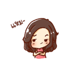Ms. Kang various emotions（個別スタンプ：3）