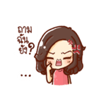 Ms. Kang various emotions（個別スタンプ：5）
