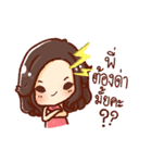 Ms. Kang various emotions（個別スタンプ：6）