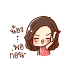 Ms. Kang various emotions（個別スタンプ：7）