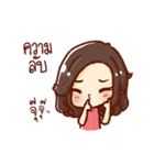 Ms. Kang various emotions（個別スタンプ：15）
