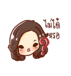 Ms. Kang various emotions（個別スタンプ：31）