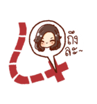 Ms. Kang various emotions（個別スタンプ：35）