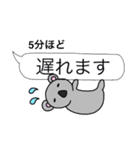 頑張る人へ。アニマル王国スタンプvol.1（個別スタンプ：3）