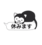 頑張る人へ。アニマル王国スタンプvol.1（個別スタンプ：4）