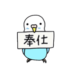 頑張る人へ。アニマル王国スタンプvol.1（個別スタンプ：6）