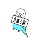 頑張る人へ。アニマル王国スタンプvol.1（個別スタンプ：7）