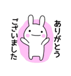 頑張る人へ。アニマル王国スタンプvol.1（個別スタンプ：8）