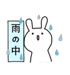 頑張る人へ。アニマル王国スタンプvol.1（個別スタンプ：10）