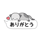 頑張る人へ。アニマル王国スタンプvol.1（個別スタンプ：12）