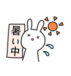 頑張る人へ。アニマル王国スタンプvol.1（個別スタンプ：14）