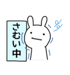 頑張る人へ。アニマル王国スタンプvol.1（個別スタンプ：18）