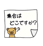頑張る人へ。アニマル王国スタンプvol.1（個別スタンプ：22）