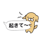 頑張る人へ。アニマル王国スタンプvol.1（個別スタンプ：26）