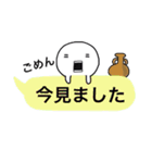 頑張る人へ。アニマル王国スタンプvol.1（個別スタンプ：29）