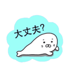 頑張る人へ。アニマル王国スタンプvol.1（個別スタンプ：31）
