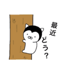 頑張る人へ。アニマル王国スタンプvol.1（個別スタンプ：34）