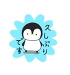 頑張る人へ。アニマル王国スタンプvol.1（個別スタンプ：36）