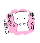 頑張る人へ。アニマル王国スタンプvol.1（個別スタンプ：38）