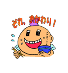でびんじぇるず（文字ありver.）（個別スタンプ：1）