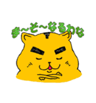 でびんじぇるず（文字ありver.）（個別スタンプ：2）