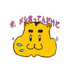 でびんじぇるず（文字ありver.）（個別スタンプ：4）