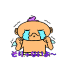 でびんじぇるず（文字ありver.）（個別スタンプ：6）