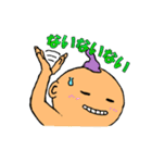 でびんじぇるず（文字ありver.）（個別スタンプ：10）