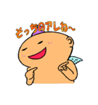 でびんじぇるず（文字ありver.）（個別スタンプ：11）