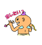 でびんじぇるず（文字ありver.）（個別スタンプ：13）