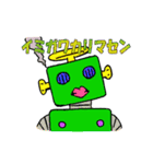 でびんじぇるず（文字ありver.）（個別スタンプ：16）