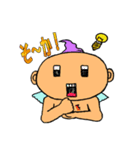 でびんじぇるず（文字ありver.）（個別スタンプ：17）
