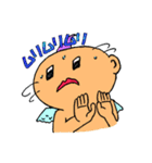 でびんじぇるず（文字ありver.）（個別スタンプ：19）