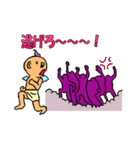 でびんじぇるず（文字ありver.）（個別スタンプ：20）