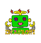 でびんじぇるず（文字ありver.）（個別スタンプ：21）